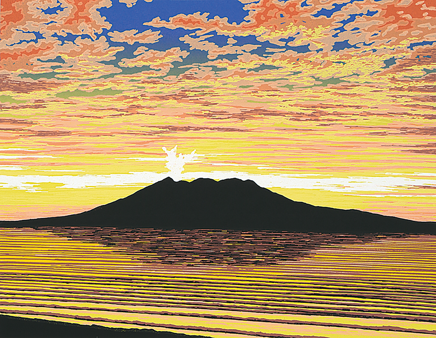 夕茜桜島 - 版画家 小暮真望