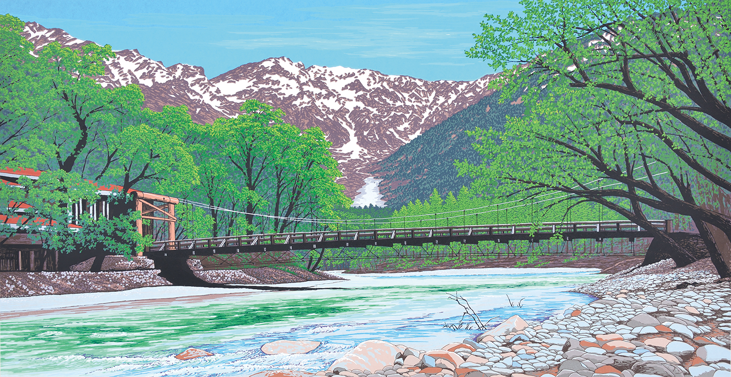 小暮真望 版画 紫峰（由布岳）280/35 小暮真望 版画 紫峰（由布岳）280/35