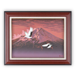 瑞祥 - 画像 (3)